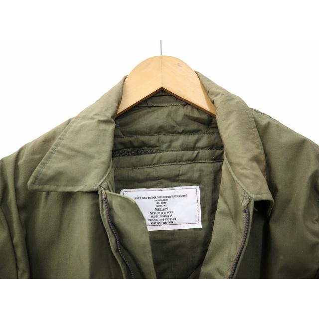 ISRATEX イスラテックス 80s ヴィンテージ US ARMY 米陸軍 CVC