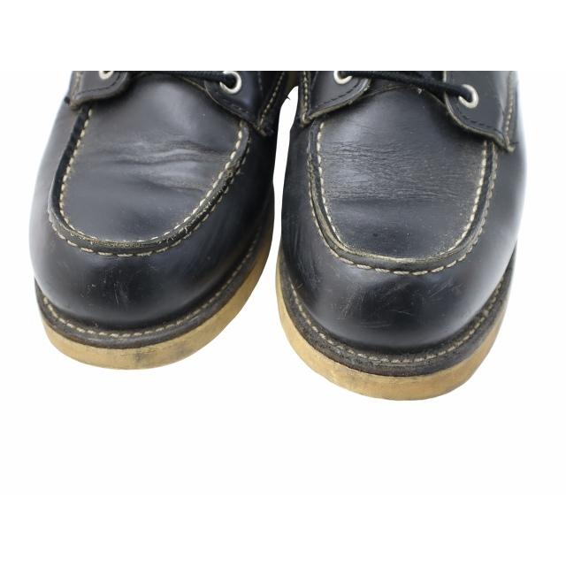RED WING SHOES（レッドウィング） REDWING 90〜00s ヴィンテージ アイ