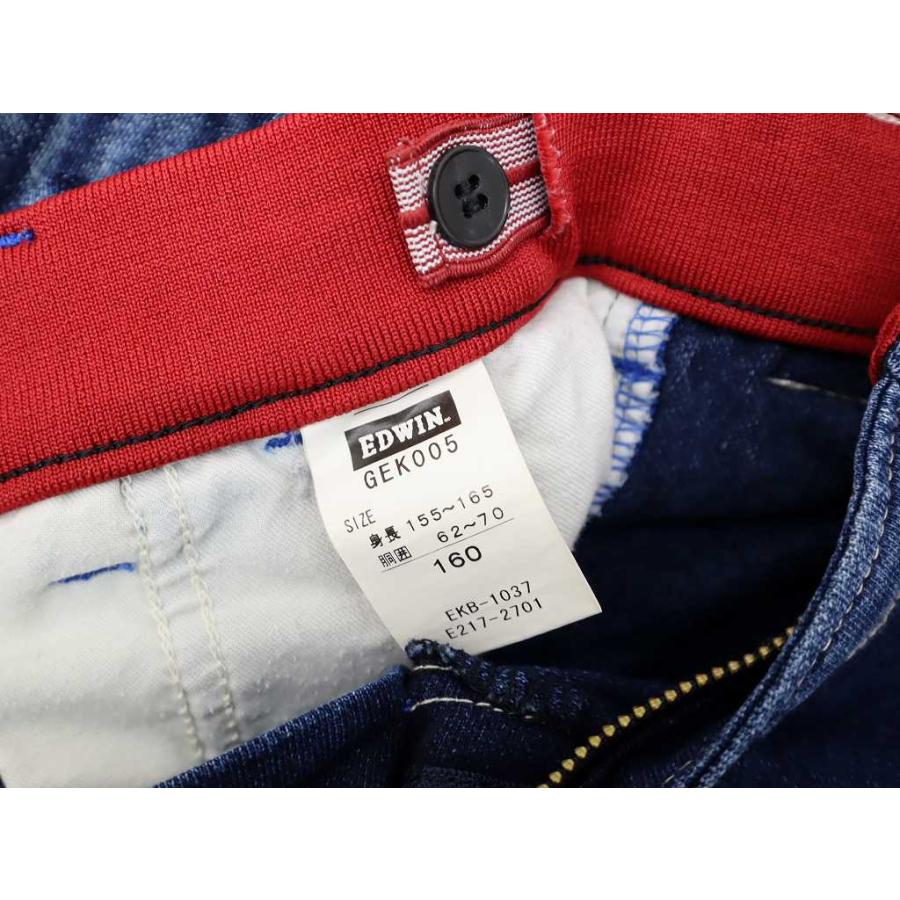 EDWIN（エドウィン） EDWIN 503 JERSEYS デニム ハーフ パンツ 160