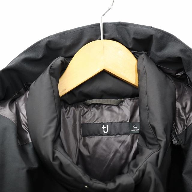 ユニクロ（UNIQLO） × JIL SANDER ジルサンダー +J ダウン オーバー