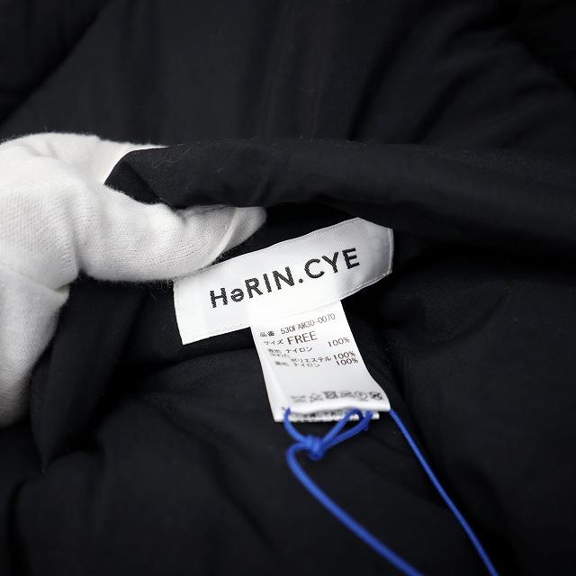 未使用品 HeRIN.CYE ヘリンドットサイ Volume Cape ナイロン 中綿