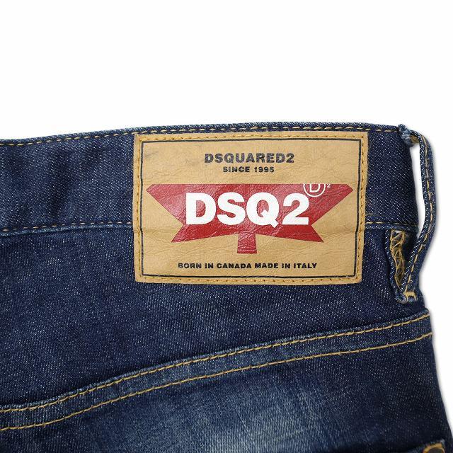 DSQUARED2（ディースクエアード） DSQUARED2 Skinny Dan Jean スキニー 