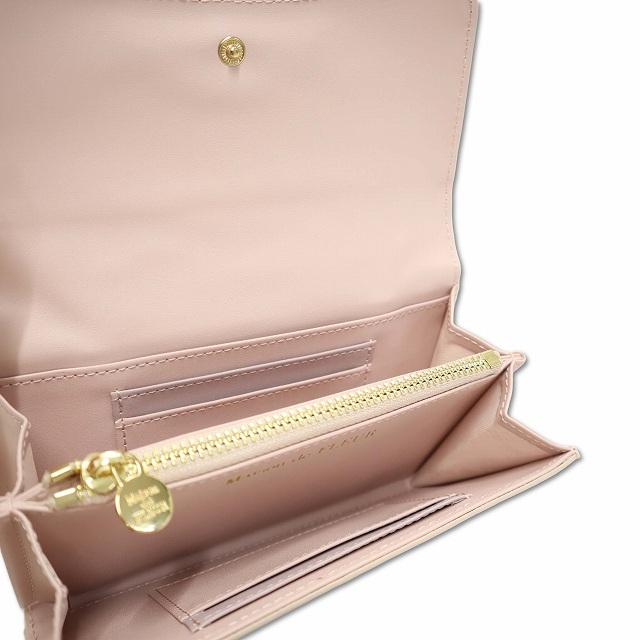 メゾンドフルール Maison de FLEUR リボンキルティング ロング