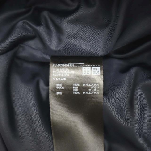 lastページ ユニクロ（UNIQLO） UNIQLO 127663 ウルトラライトダウンコンパクト