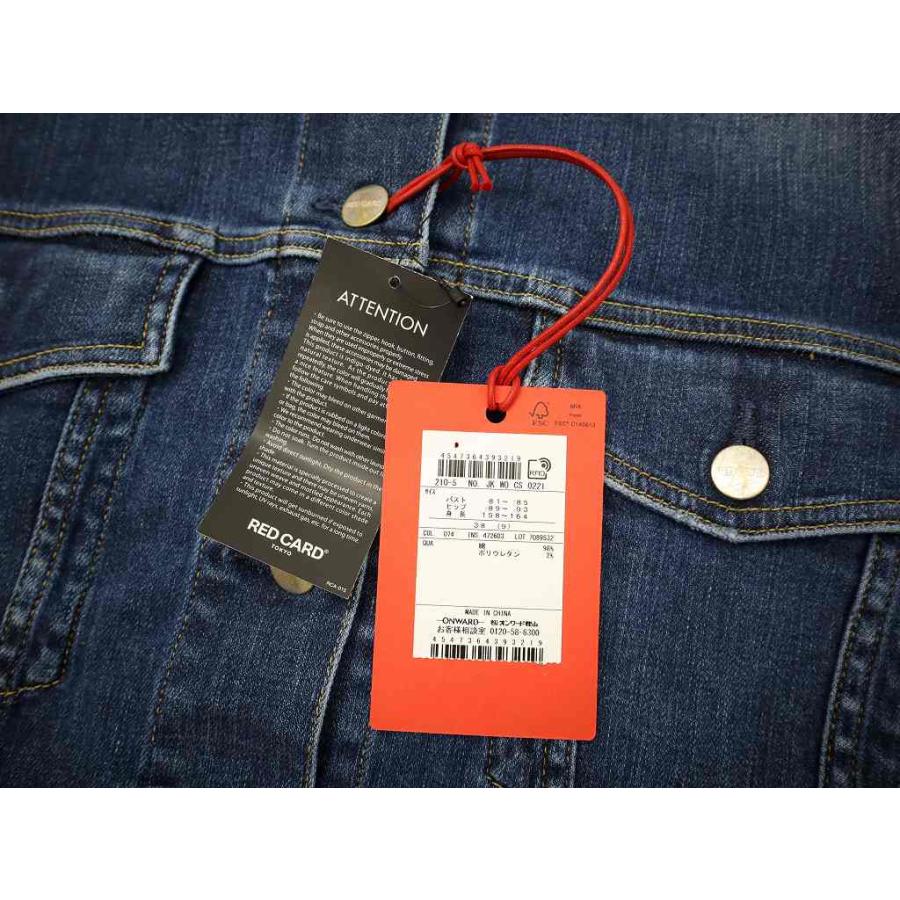 23区（ニジュウサンク） 未使用品 オンワード樫山 RED CARD TOKYO×23区