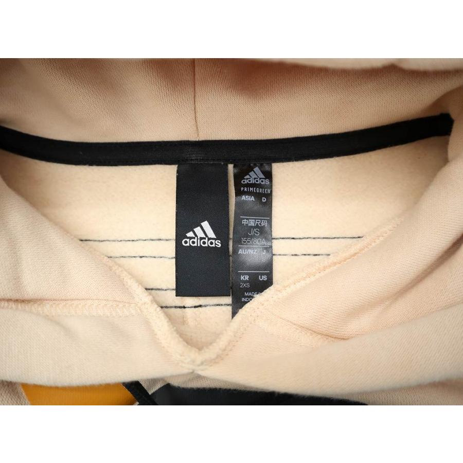 新品未開封 送料無料 アディダス マリメッコ ウニッコ パーカー ベージュ Ｌ adidas Originals アディダス パーカー プルオーバー レディース