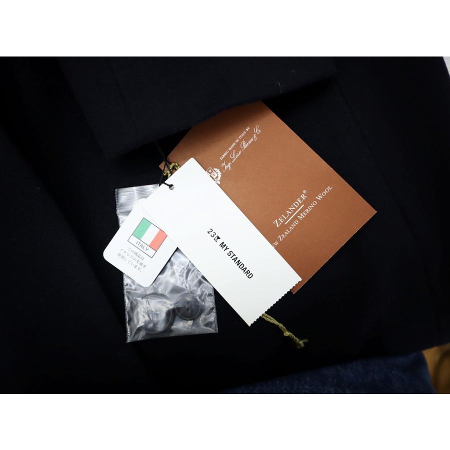 23区（ニジュウサンク） 未使用品 オンワード樫山 ウール チェスター