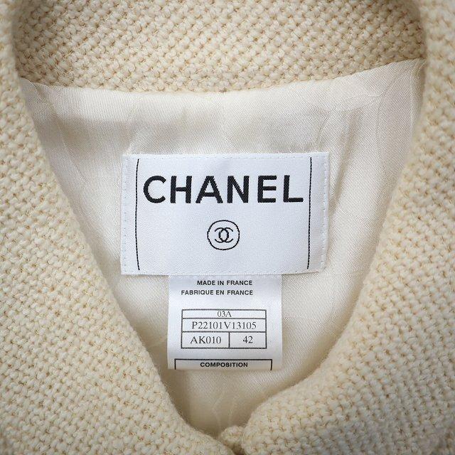 CHANEL（シャネル） CHANEL 03AW ヴィンテージ ツイード ココマーク