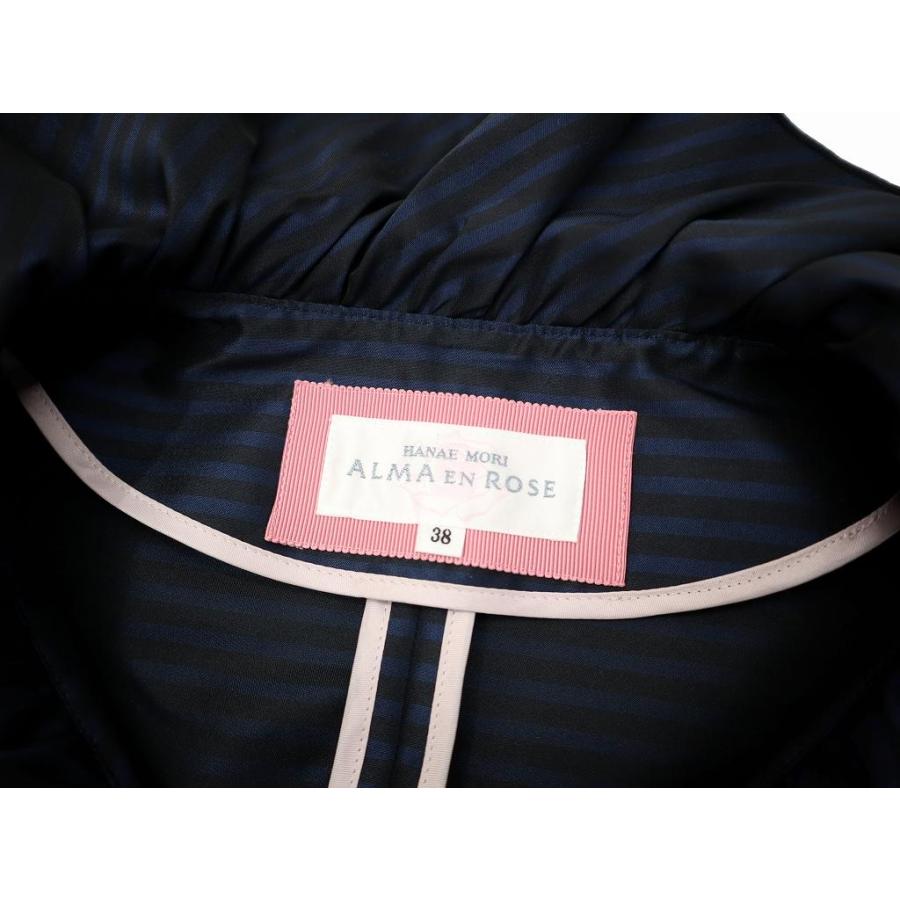 ハナエモリ HANAE MORI ALMA EN ROSE アルマ アン ローズ フリル 