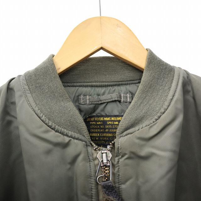 AVIREX ヴィンテージ フライトジャケット MA-1 USA製 AVIREX（アヴィレックス） AVIREX 90s ヴィンテージ USA製 MA-1