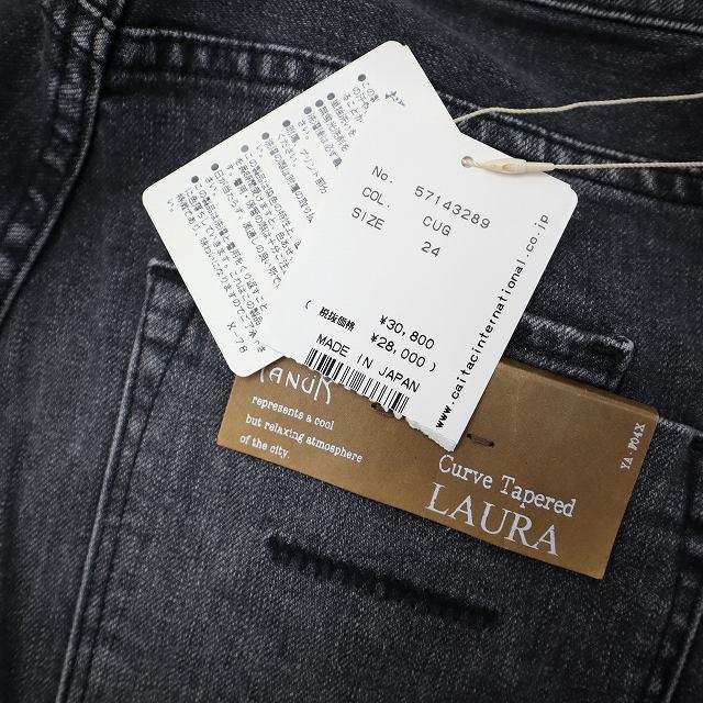 未使用品 ヤヌーク YANUK LAURA Curve Tapered カーブ テーパード