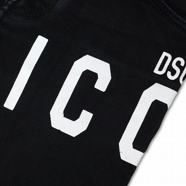DSQUARED2（ディースクエアード） DSQUARED2 Skater Jean スケーター