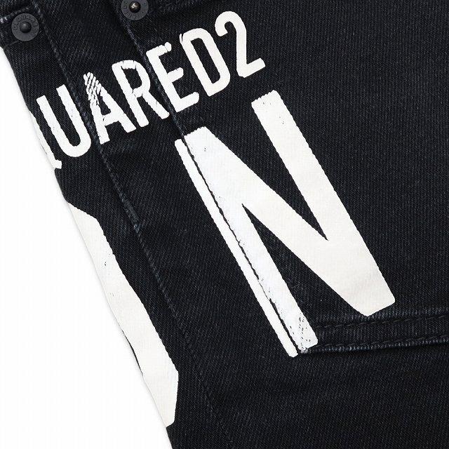 DSQUARED2（ディースクエアード） DSQUARED2 Skater Jean スケーター