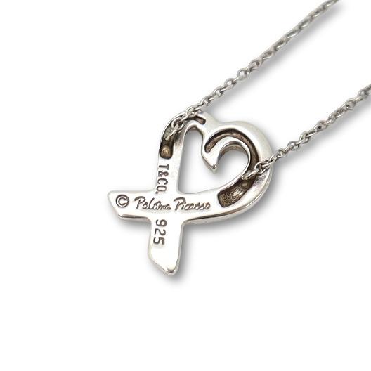 ティファニー TIFFANY & CO. 925 パロマ・ピカソ ラビングハート 