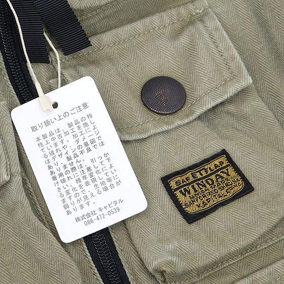 未使用品 キャピタル kapital 2025AW ヘリンボン ニッケル"6"アノラック プルオーバー ジャケット 4(XL) KHAKI(カーキ) メンズの画像