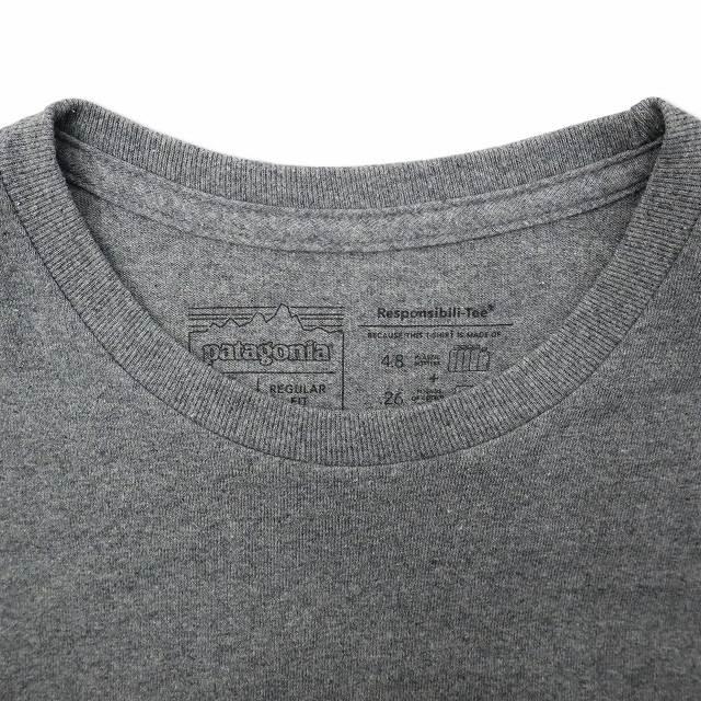 パタゴニア Patagonia 38580 ロングスリーブ・バック・フォー・グッド 