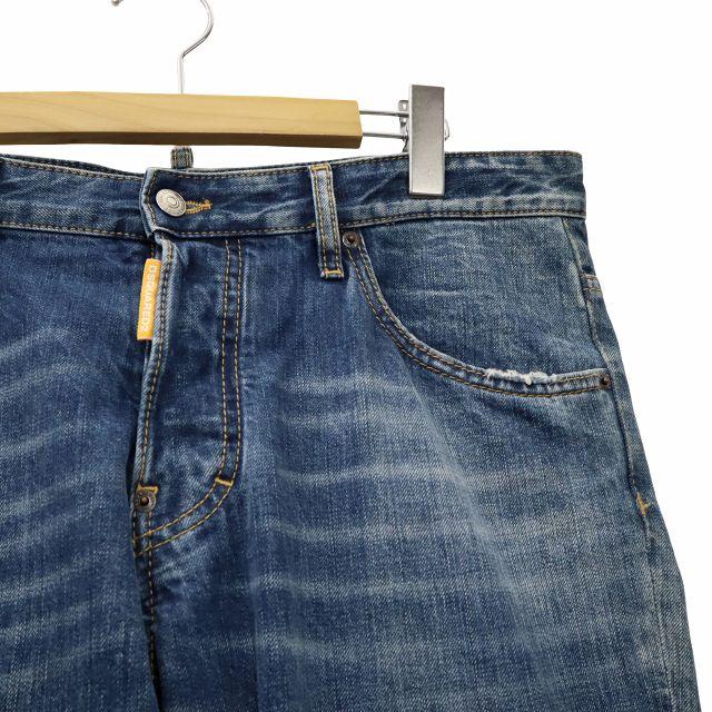 DSQUARED2（ディースクエアード） × PAC-MAN パックマン SKATER JEAN