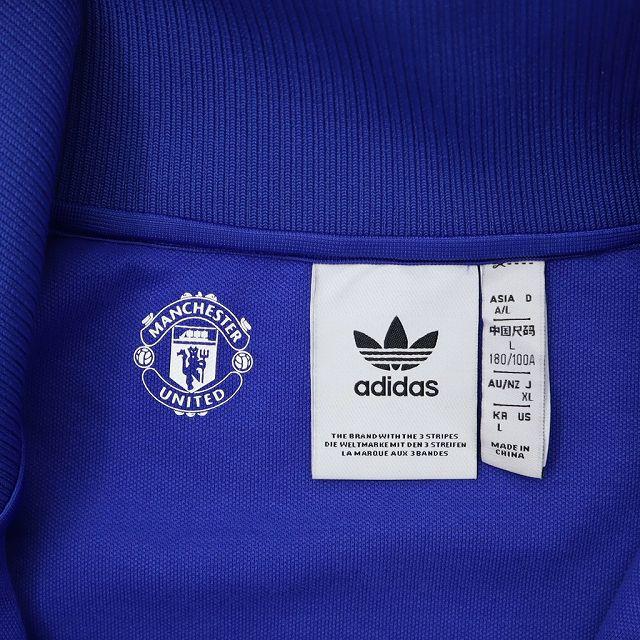 adidas Originals アディダスオリジナルス 2024AW IV7537