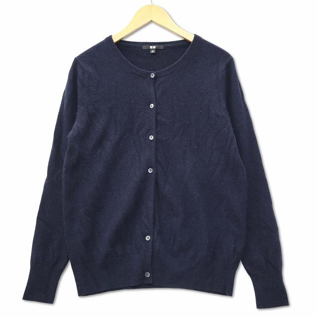 ⭐︎特別SALE⭐︎UNIQLOカシミヤクルーネックカーディガンXLサイズ未使用 ユニクロ（UNIQLO） カシミヤクルーネックカーディガン 長袖 ネイビー
