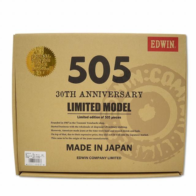 EDWIN（エドウィン） EDWIN 505XX E50530 30TH LIMITED MODEL シンチ 