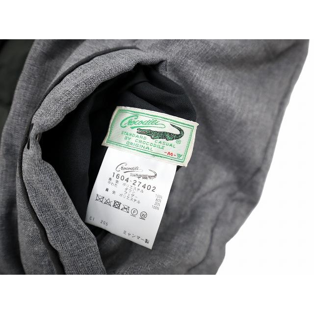 クロコダイル CROCODILE リバーシブル ダウン ベスト L KHAKI/GRAY 