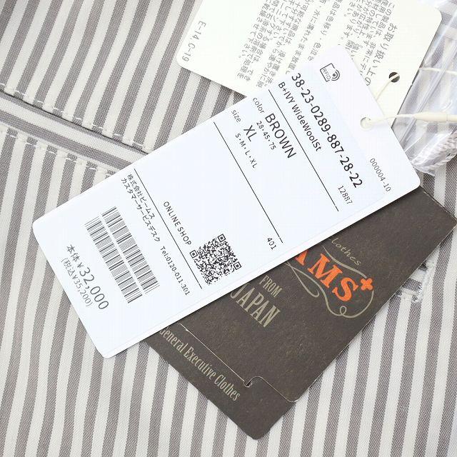 未使用品 ビームスプラス BEAMS+ 2025SS IVY Wide Wool Stripe ワイド