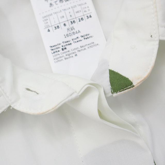 Max Mara（マックスマーラ） MAX MARA Mロゴ リンゴ プリント ピュア 