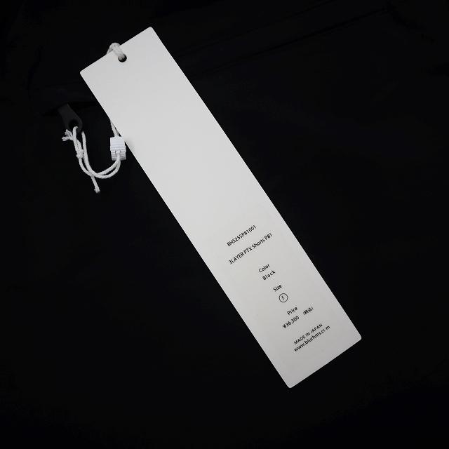 パンツ blurhms Exclusive 3LAYER PTX Shorts +81 未使用品 blurhms ブラームス 2025SS 3LAYER PTX Shorts P81 3レイヤー