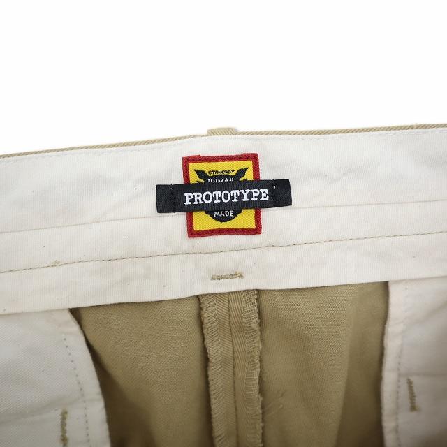 HUMAN MADE PROTOTYPE ヒューマンメイド プロトタイプ MILITARY CHINO