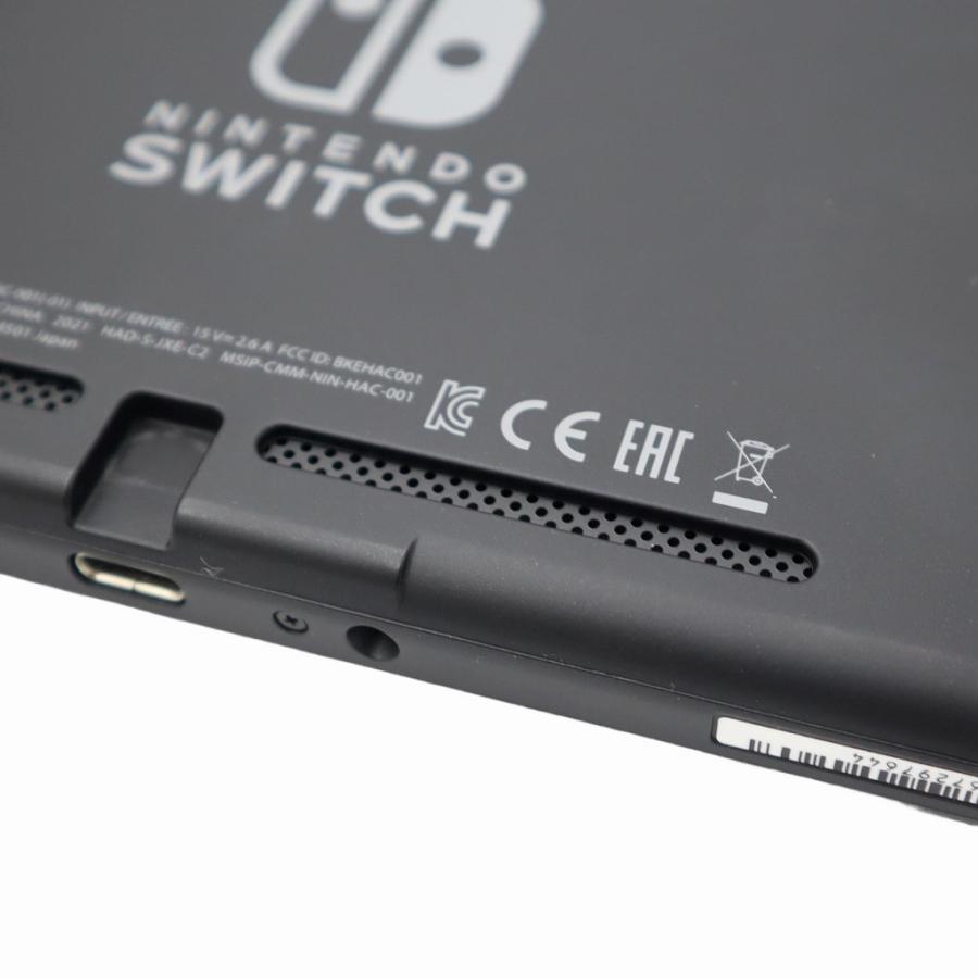 Nintendo Switch (バッテリー拡張モデル) HAD-S-KAAAA 本体セット GRAY