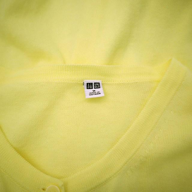 ユニクロ（UNIQLO） UNIQLO UVカット スーピマコットン クルーネック
