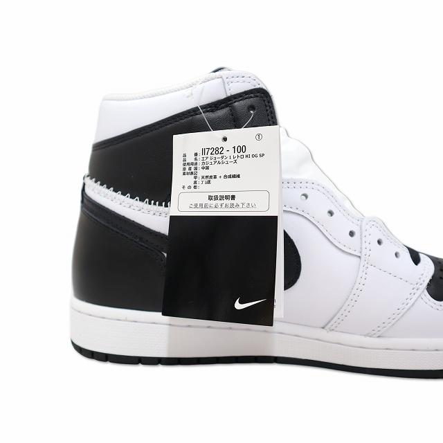 未使用品 NIKE×Fragment Design×UNION II7282-100 AIR JORDAN 1 RETRO HIGH OG スニーカー 28.5cmの画像