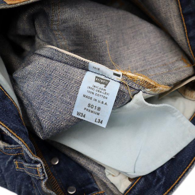 Levi's（リーバイス） 未使用品 リーバイスプレミアム Levis PReMIUM