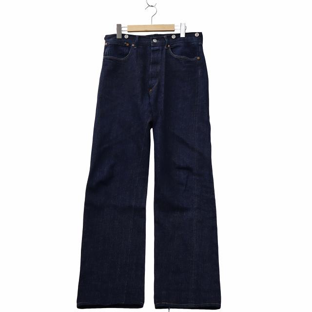 TCBジーンズ TCB JEANS No.2 jeans 1890 天然本藍 ボタンフライ デニム