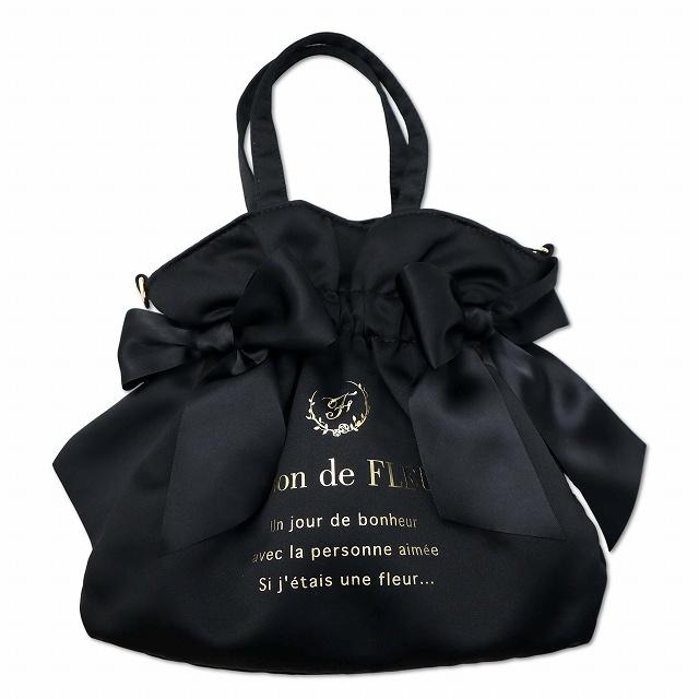 メゾンドフルール Maison de FLEUR ダブルリボン2Wayトートバッグ ブラック レディース | 