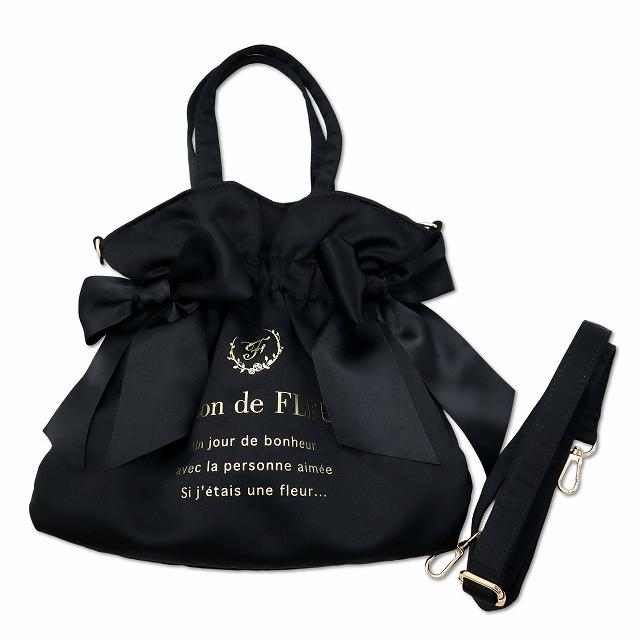 メゾンドフルール Maison de FLEUR ダブルリボン2Wayトートバッグ ブラック レディース |  | 04