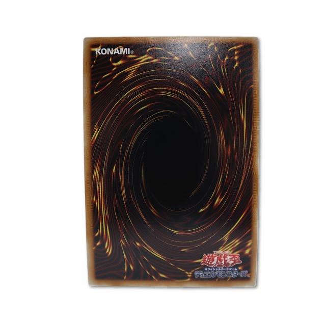 遊戯王カード 究極竜魔導師 LOSP-JP011 PSE オーバーフレーム リミット