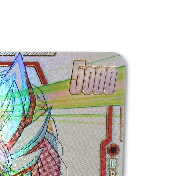 ドラゴンボールカード 孫悟空 ST01-004 SR☆ ストーリーブースター 01