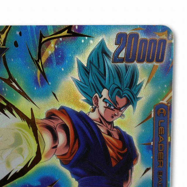 ドラゴンボールカード ベジット FB10-025 ドラゴンボールカードゲーム ベジット FB10-025 L☆ CROSS FORCE