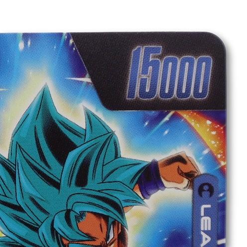 ドラゴンボールカードゲーム ベジット FB10-025 L☆ CROSS FORCE