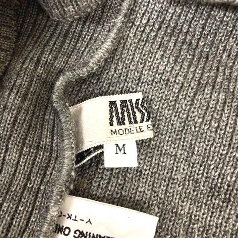 ミスディオール MISS DIOR ニット セーター ウール リブ ハイネック