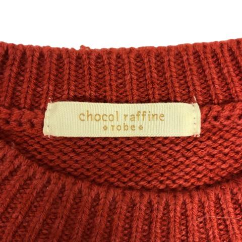 ショコラフィネローブ chocol raffine robe ニット セーター 長袖 クルーネック 無地 F 赤 レッド ※MZ レディース｜vectorpremium｜03