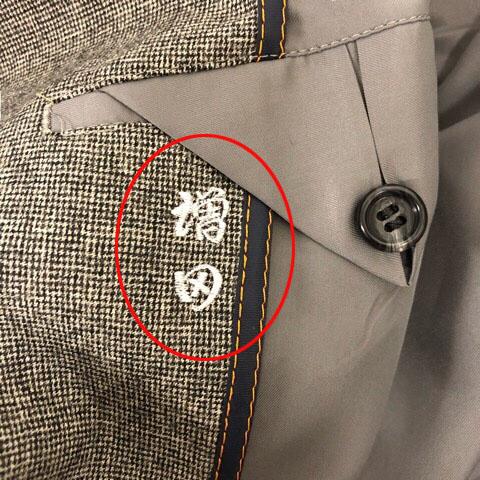 クロスゲート Crossgate コート ステンカラーコート ウール ミドル丈 