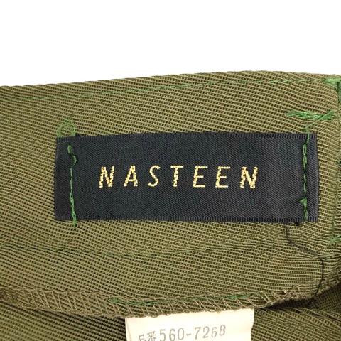nasteen キュロットパンツ 膝丈 無地 ウエスト63-67 股下丈23 緑