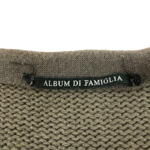 album di famiglia ロングカーディガン コットン オーバーサイズ V