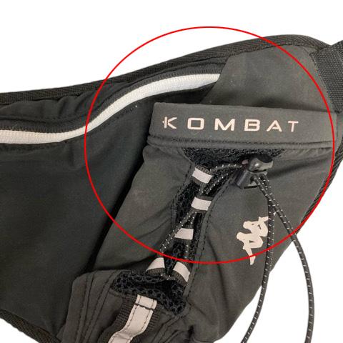 alo ブラックボディバッグ　ランニング　新品 ランニング ポケットバッグ / アディダス adidas（ショルダー