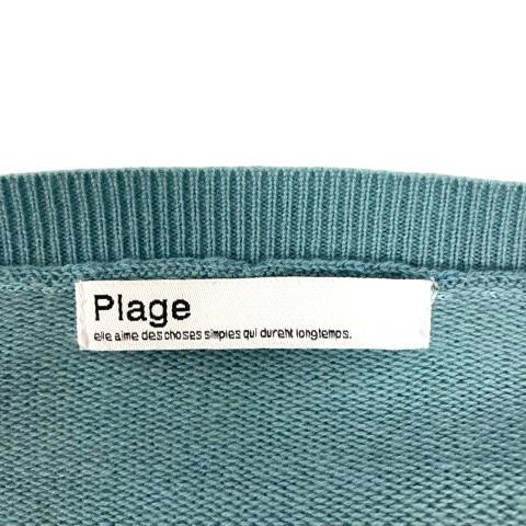 プラージュ Plage ニット セーター Vネック ウール 無地 長袖 プラージュ Plage ニット セーター Vネック ウール 無地 長袖