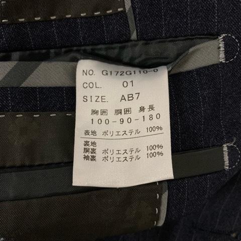 オリヒカ ORIHICA スーツ フォーマル 172110 ジャケット スラックス