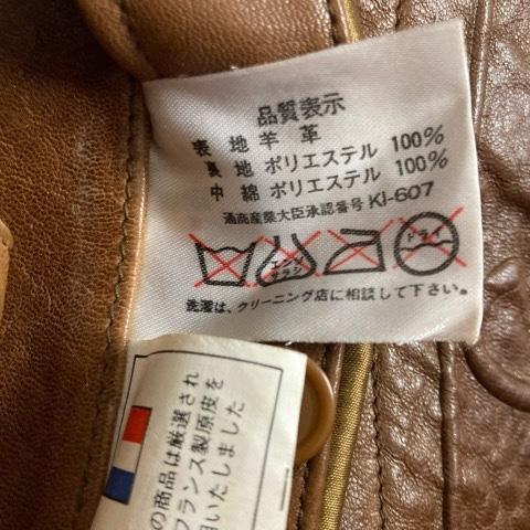 ジャンニ ヴァレンチノ GIANNI VALENTINO レザージャケット ボンバー