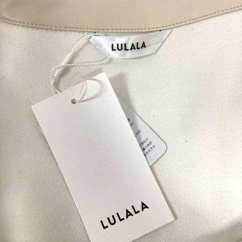 ラダーバレル　新品・保証書なし　色:アイボリー レクトライン オカムラ レクトラインシリーズ 引違い書庫［3枚扉